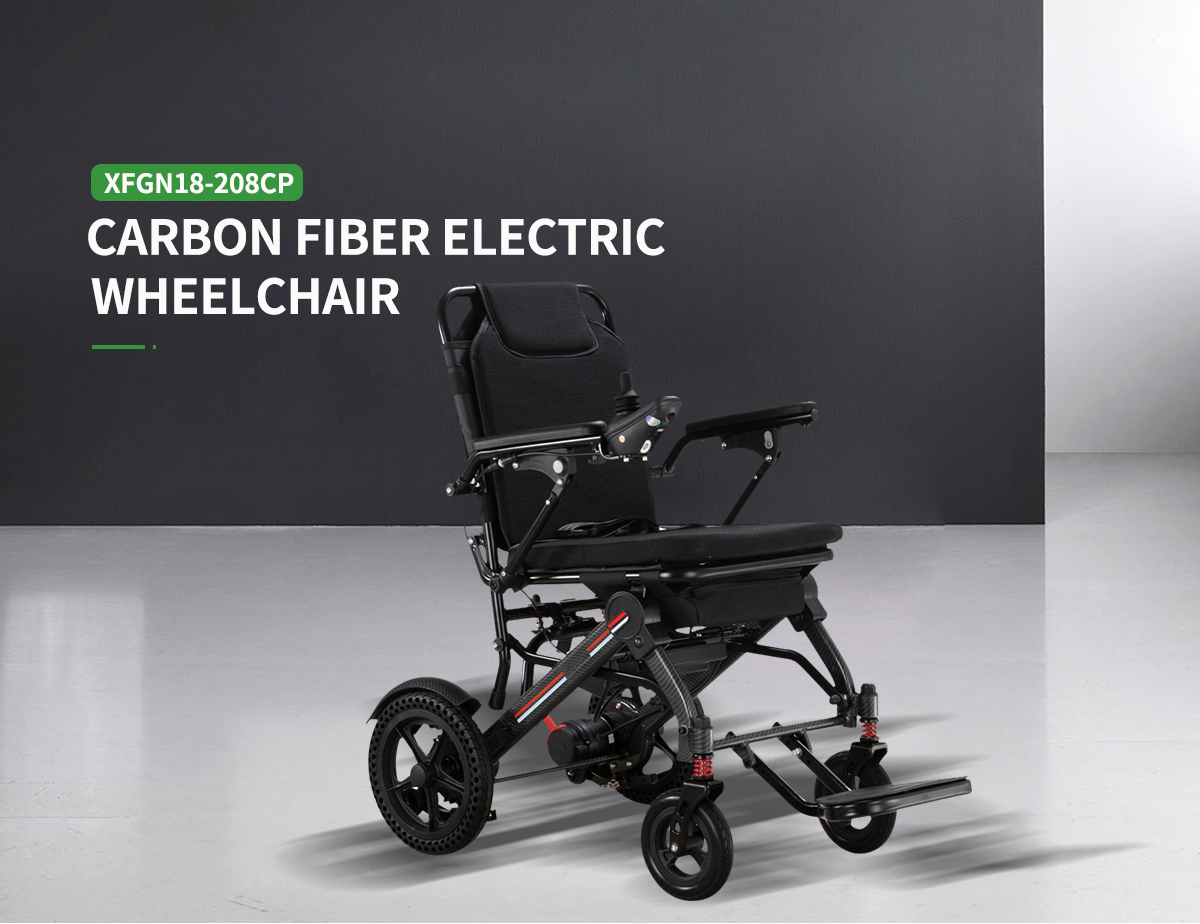 best foldable power wheelchair La mejor silla de ruedas eléctrica plegable.