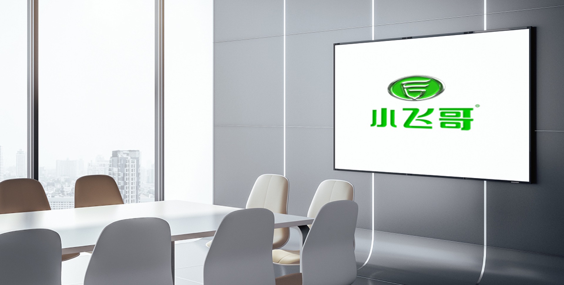 Se vende silla de ruedas eléctrica personalizable.