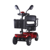DDF107 Scooter de movilidad eléctrica portátil de 4 ruedas para exteriores