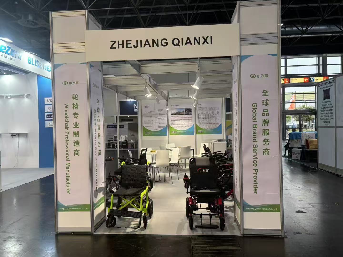 Silla de ruedas el&eacute;ctrica