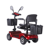 DDF107 Scooter de movilidad eléctrica portátil de 4 ruedas para exteriores