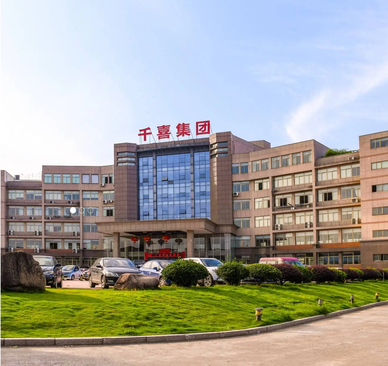 acerca de (2)_1324_1250