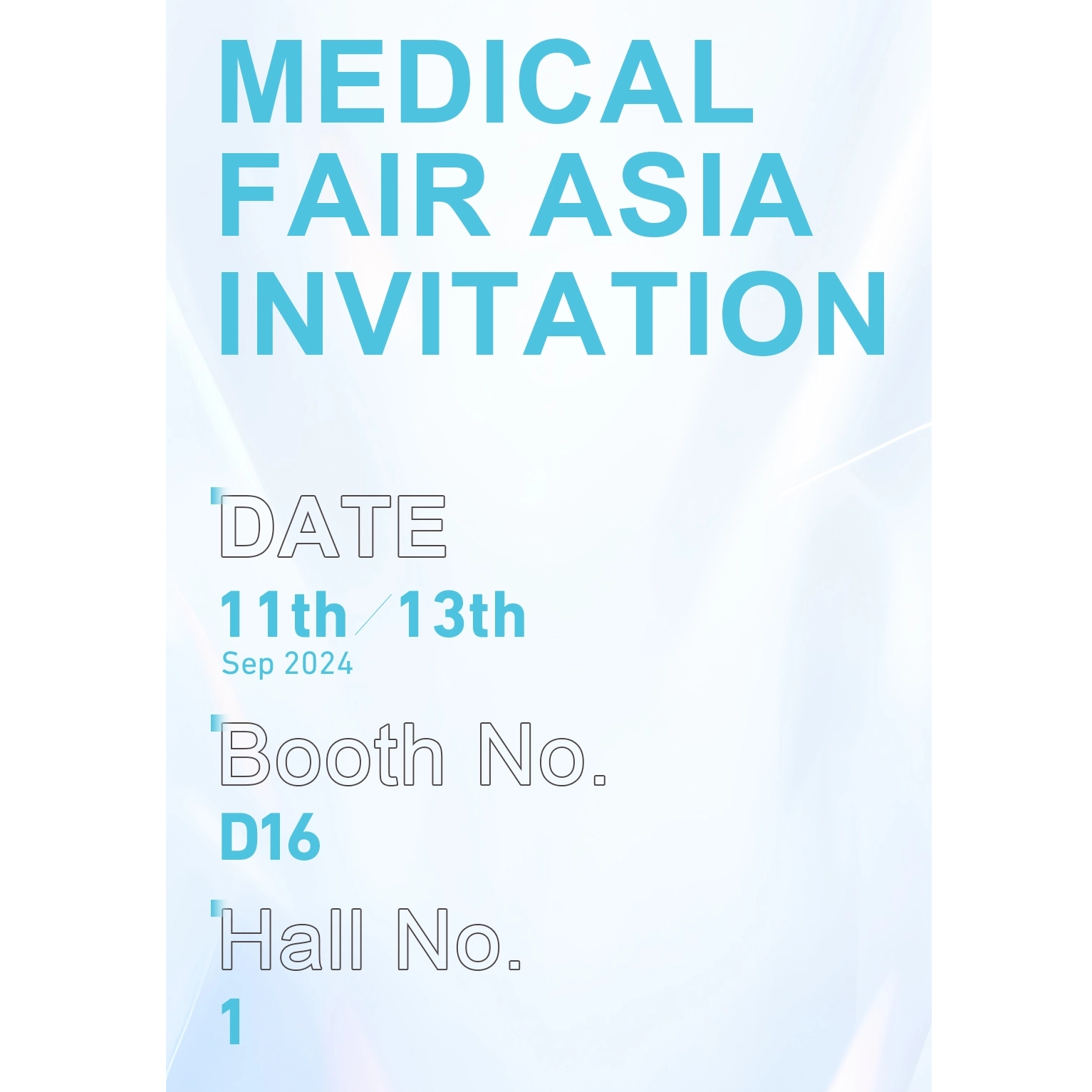 新加坡展会_1082_2340_1533_1533.png
