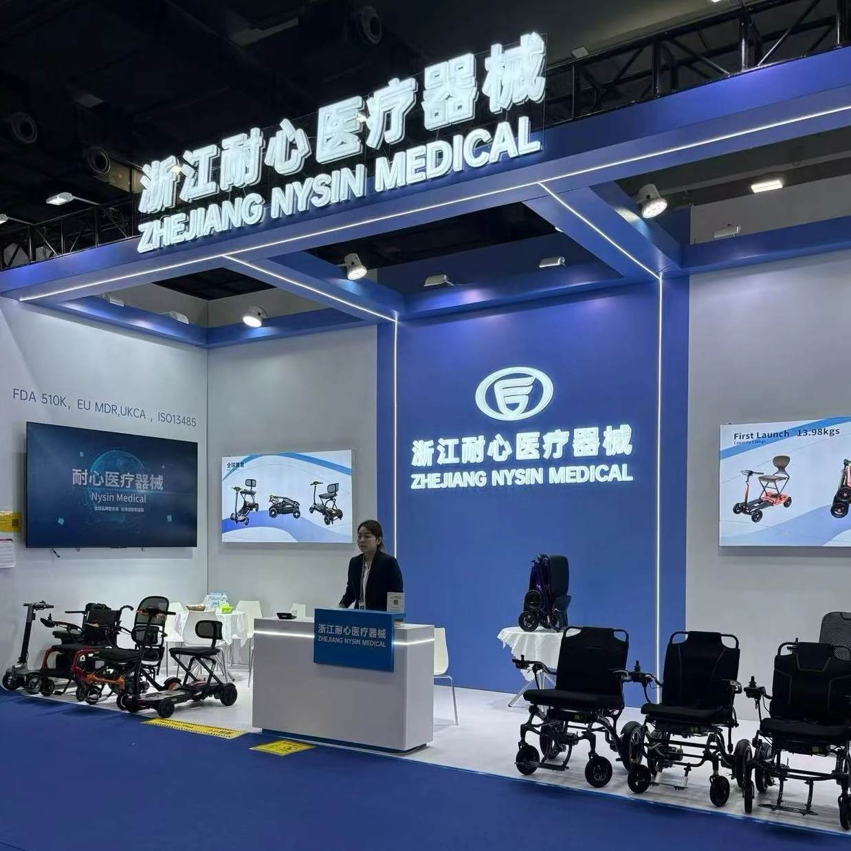 微信图片_20260825091618_392_68_1238_1238.png
